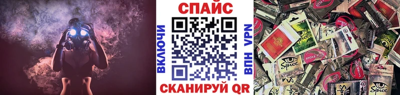 БУТИРАТ GHB Томилино