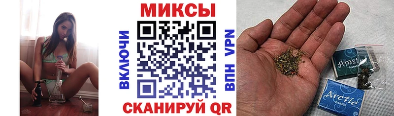 блэк спрут как войти купить цена Томилино БУТИРАТ оксана