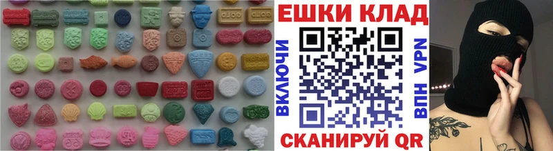 Экстази бентли  Томилино 
