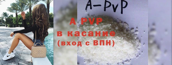 PSILOCYBIN Каменск-Шахтинский