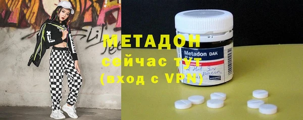 PSILOCYBIN Каменск-Шахтинский