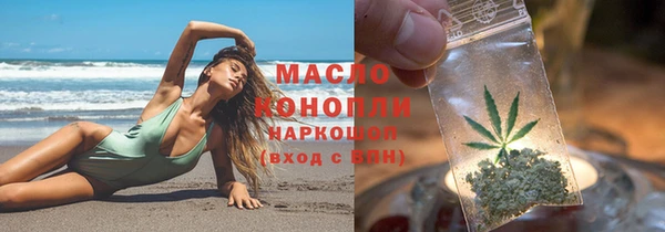 PSILOCYBIN Каменск-Шахтинский