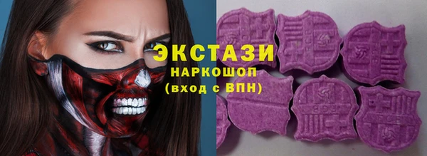 прущие крисы Каменногорск