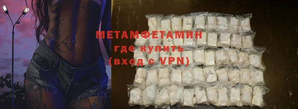 PSILOCYBIN Каменск-Шахтинский