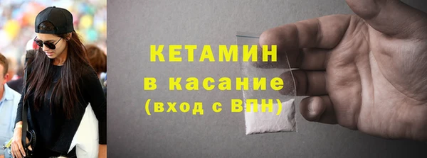 PSILOCYBIN Каменск-Шахтинский