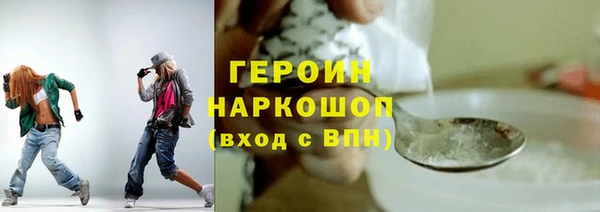тгк Каменка