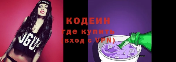 PSILOCYBIN Каменск-Шахтинский