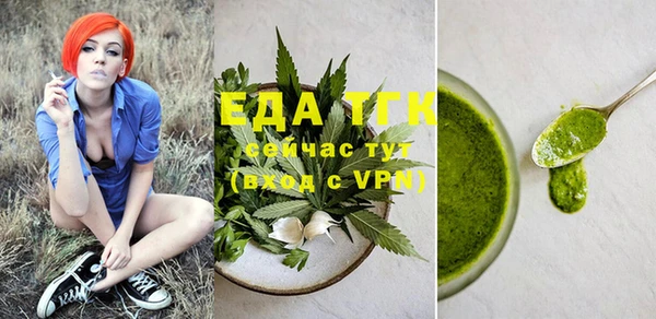 PSILOCYBIN Каменск-Шахтинский