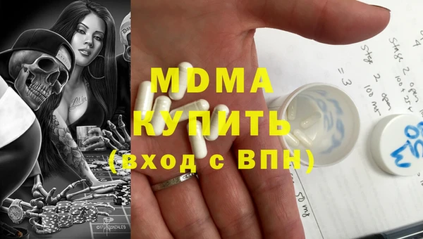 прущие крисы Каменногорск