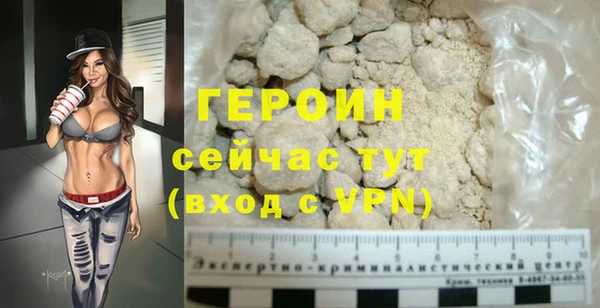 прущие крисы Каменногорск