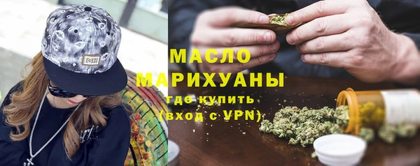 PSILOCYBIN Каменск-Шахтинский