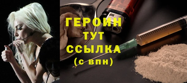 тгк Каменка