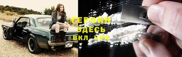 тгк Каменка