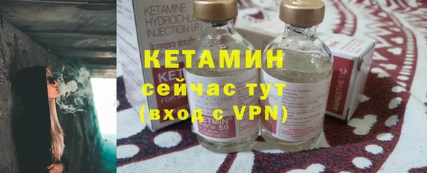 PSILOCYBIN Каменск-Шахтинский