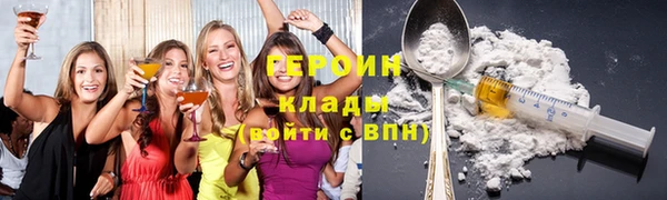 PSILOCYBIN Каменск-Шахтинский