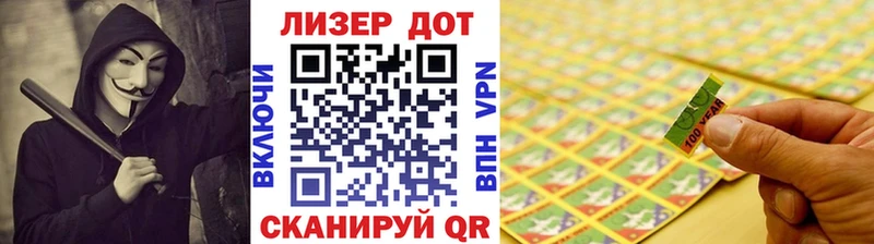 Марки N-bome 1,8мг  shop как зайти  Томилино  МЕГА как зайти 