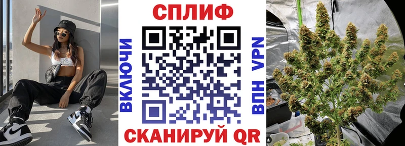 Канабис THC 21% закладка ОМГ ОМГ онион Томилино